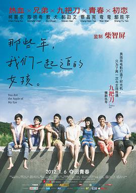 成人樱桃视频