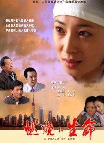 人人看人人鲁狠狠高清