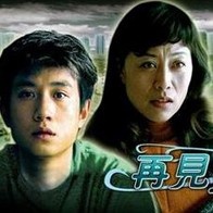 久久国产精品久久国产片